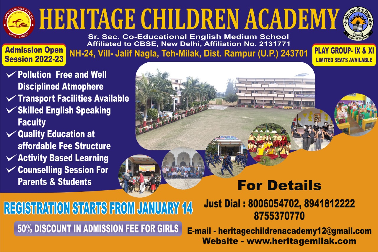 Heritage Children Academy